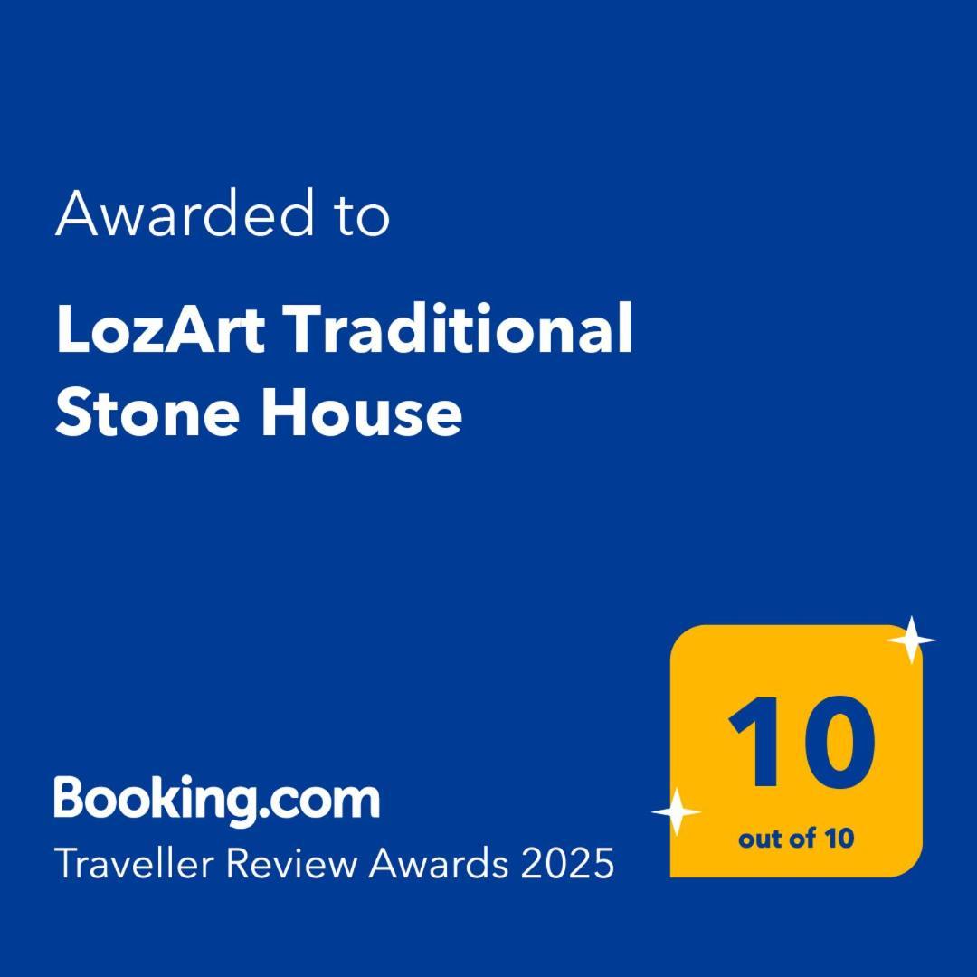 Lozart Traditional Stone House Elliniko  المظهر الخارجي الصورة